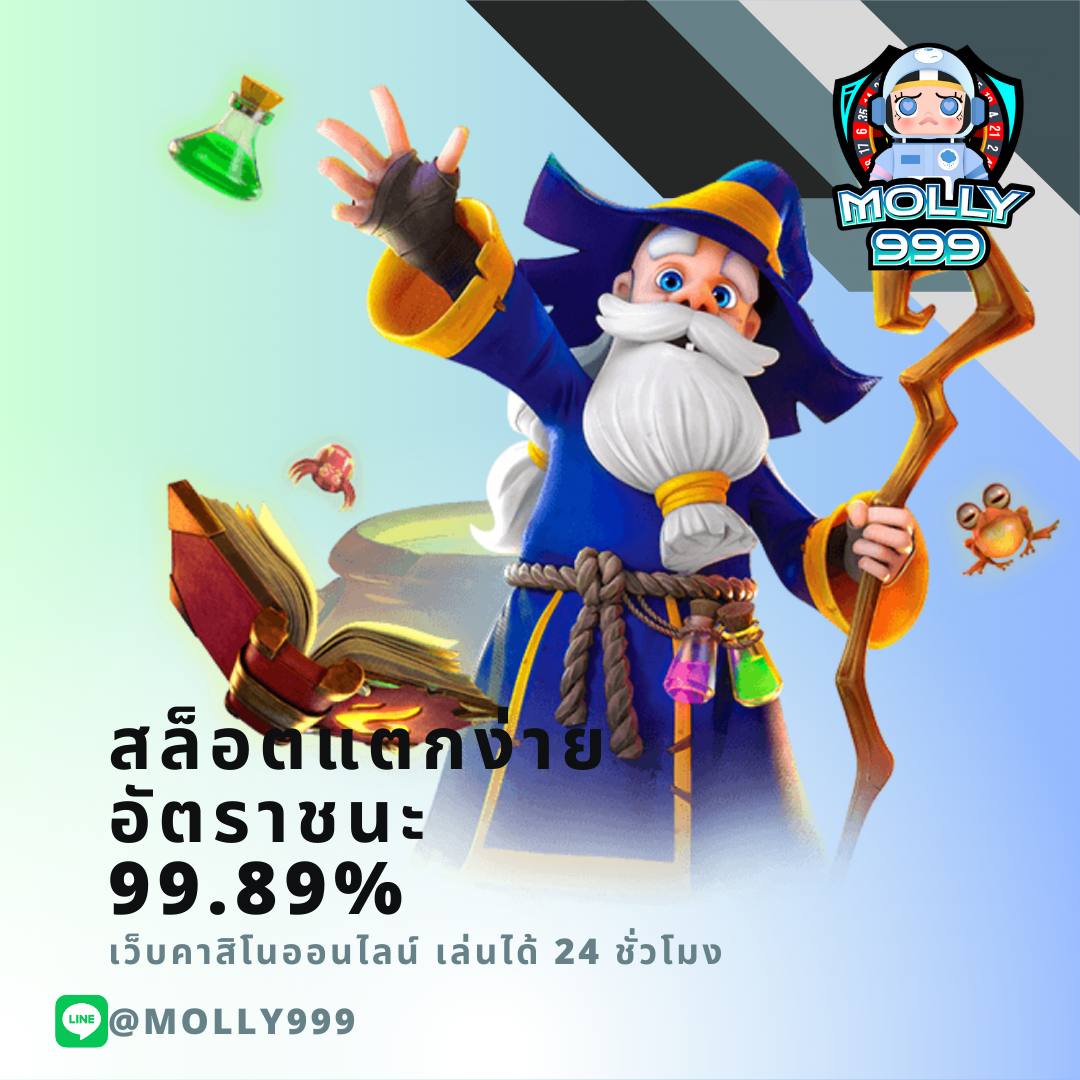 ROYAL5555 COM ทดลองเล่นแบล็คแจ็ค VIP ฟรี ไม่มีข้อจำกัด ลุ้นแจ็คพอตใหญ่ทุกชั่วโมง