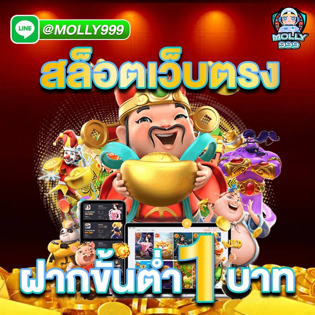 ROYAL5555 COM ลุ้นแจ็คพอตใหญ่จากแบล็คแจ็คออนไลน์ แจกรางวัลทุกวัน